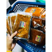 ราคา [ 100 กรัม ] พริกแกงใต้แท้นครศรีธรรมราช(เซต 2 ห่อ) (19995631388)