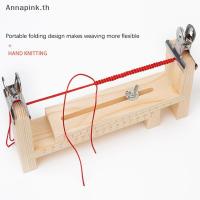 ราคา Ank Creative ปฏิบัติเชือก Braiding เครื่องมือถักมือเชือก Rack สําหรับสร้อยข้อมือสร้อยคอ DIY Handcraft เชือกถักเครื่องมือ EN (27530018935)