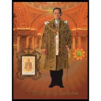 ราคา อัลบั้มชีทที่ระลึกชุด 60 ปี บรมราชาภิเษก 2553 (บรรจุพร้อมแสตมป์) (1849433053)