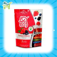 ราคา RANONG TEA Icy Teatox Mixedberry เรนองที ชาไอซ์ที กลิ่น มิกซ์เบอร์รี่ ดีท็อกซ์ลำไส้ 52 กรัม 4 ซอง (3878406393)