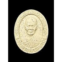 ราคา พระผง 8 รอบ หลวงพ่อชื้น วัดญาณเสน จ.อยุธยา (18 มีนาคม 2545) (25284354788)