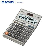 ราคา Casio เครื่องคิดเลข ตั้งโต๊ะ รุ่น DF-120BM ของใหม่ เครื่องคิดเลขตั้งโต๊ะ 12 หลัก ของแท้บริษัทประกัน 2 ปี จากCMG (19490793195)