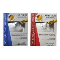 ราคา ยายืดผมชิเซโด้ shiseido 125 กรัม ครีมยืดผมชิเชโด้ (4501984969)