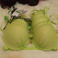 ราคา A/B 32/70 ชุดชั้นใน sabina แท้ 100% doomdoom (6950988268)