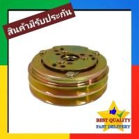 ราคา คลัชคอมแอร์ Sanden 508 12v. ร่องคู่ (SD5H14),507(SD5H11) คอใหญ่ ซันเด้น 508 SD มูเล่ย์ A หน้า ครัช คลัช คอม แอร์ clutch (24169956143)