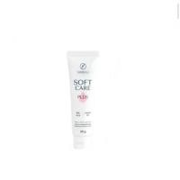 ราคา (แพคเกจใหม่) Siriraj ศิริราช Soft Care Plus ซอฟท์แคร์ พลัส 30 กรัม ใช้สำหรับทารักษาผิวแห้ง (25758069895)