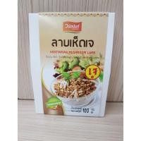 ราคา ลาบเจ วนัสนันท์ Vegetarian Larb (5708459507)
