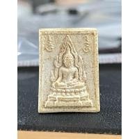 ราคา พระคำข้าว รุ่น2 หลวงพ่อฤๅษีลิงดำ ปี 2535 เนื้อผง วัดท่าซุง จ.อุทัยธานี (27314314829)