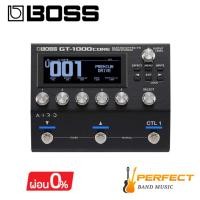 ราคา BOSS มัลติเอฟเฟค BOSS รุ่น GT-1000CORE (18746279933)