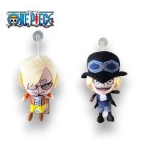 ราคา ตุ๊กตา ซันจิ ซาโบ้ วันพีช / Sanji Sabo One Piece ไซด์ SS 7 นิ้ว (20610054924)