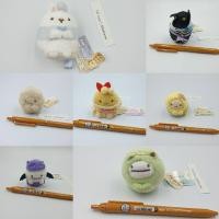 ราคา ตุ๊กตา Sumikko Gurashi ป้ายห้อย ของแท้ จากญี่ปุ่น (23235223025)