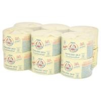 ราคา นมตราหมีกระป๋อง124มิลลิลิตร (9719458882)