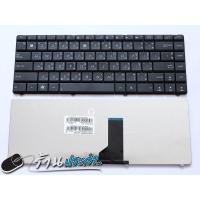 ราคา คีย์บอร์ด ASUS X44 X44C X44H X44HR X44HY X44L X45V X45A XN43S X84H TH-EN (KEYBOARD ASUS) (18077987466)