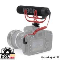 ราคา RODE VideoMicro On-Camera Microphone ไมค์โครโฟนติดกล้อง (ประกันศูนย์) (6015328817)