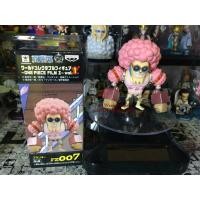 ราคา แฟรงกี้ วันพีช ฟิล์ม Z World Collectable Figure (WCF) One Piece FILM Z vol.1 FZ007 - Franky (23887607226)