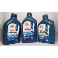 ราคา Shell Advance น้ำมันเครื่องกึ่งสังเคราะห์ AX7 10W40 (8117848456)