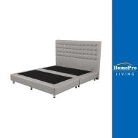 ราคา HOME LIVING STYLE ฐานรองหัวเตียง 5 ฟุต รุ่น BERLIN