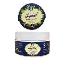 ราคา ยาสีฟันสมุนไพร ปัญจศรี (100 กรัม) <ใหญ่> (22046634218)