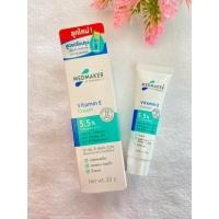 ราคา MEDMAKER Vitamin E Cream 20 gเมดเมกเกอร์ วิตามิน อี ครีม20กรัม (22032466623)