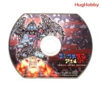 ราคา [มือ2] แผ่นแท้ CD-ROM (CD Card) Comics Anime Matsuri (บทสัมภาษณ์ Go Nagai, Masamune Shirow, Devilman Art) (24677343344)