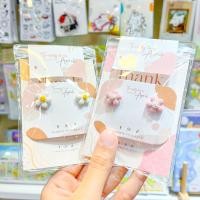 ราคา Blooming Flower Earring ต่างหูดินปั้น ลาย น้องดอกไม้หลากสีกำลังเบ่งบานสุดตะมุตะมิ ต่างหูน่ารัก ๆ [Twenty.two.april] (26521017116)