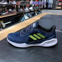 ราคา รองเท้า Adidas ผู้ชายและผู้หญิง ClimaCool กีฬาฤดูร้อนสายลมวิ่ง EH2775 FW1222 3012 แฟชั่น (23263234944)