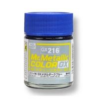 ราคา GX216 Mr.Metallic Color Metal Dark Blue 18ml สีเมทัลลิก (1526942989)