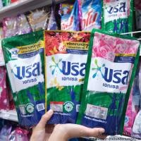 ราคา บรีส breeze เอกเซล ซิกเนเจอร์ ผลิตภัณฑ์ซักผ้าชนิดน้ำ สูตรเข้มข้น 650,700ml. (25150944201)