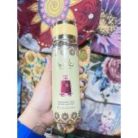 ราคา น้ำหอมอาหรับ Rbb หอมหวานละมุน (26621158975)