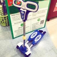 ราคา สกู๊ตเตอร์ขาแยก ไฮคิว (1521323020)