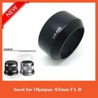 ราคา LH-40B ฮู้ดสำหรับเลนส์ Olympus M.ZUIKO DIGITAL 45mm F1.8 hood 37mm (1456994233)