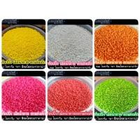 ราคา ท็อปปิ้งแต่งหน้าขนม น้ำตาลแต่งหน้าเค้กขนมเบเกอรี่ต่างๆ แบบกระปุก (8205685219)