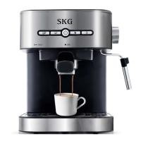 ราคา SKG เครื่องชงกาแฟสด รุ่น SK-1203 (3048500983)