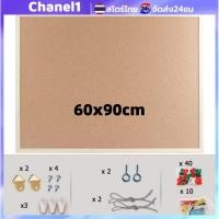 ราคา กระดานไม้ก๊อกขนาด 60x90 ซม. แฮนด์เมด แผ่นติดรูป บอร์ดไม้ก๊อกทนทาน เหมาะสำหรับการจัดแสดงภาพและไอเดียสร้างสรรค์ (27935970332)
