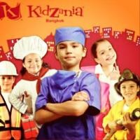 ราคา บัตร kidzania บัตรกิจกรรม บัตร adult (3419351108)