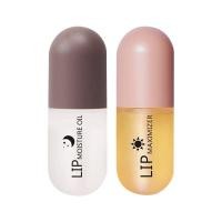 ราคา Kiss beauty day & night lip care reduce lip lines lip oil care set 6ml (11783777141)