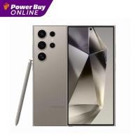 ราคา SAMSUNG Galaxy S24 Ultra (RAM 12GB, 1TB, Titanium Gray) (24969177286)
