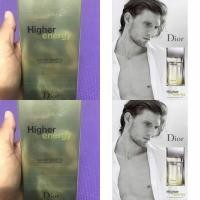 ราคา Dior higher energy edt 100ml (1443738455)