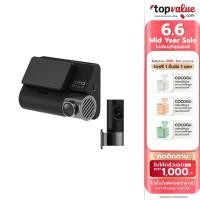 ราคา 70Mai Dash Cam 4K A800S | รับประกันศูนย์ไทย (11933483612)