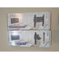 ราคา ขายึดทีวี Lcd - LED TV ขนาด 10"-32" (26765825793)