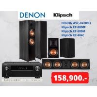 ราคา DENON AVC-X4700H+Klipsch RP-8000F+Klipsch RP-600M+Klipsch RP-404C (15848001608)