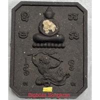 ราคา พรพระกาฬ 2567 เนื้อผงมวลสารคลุกรัก ตะกรุดทองคำ 1 ดอกฝังชิ้นส่วนสมเด็จวัดระฆัง พระอาจารย์แจ้ อิทธิโชโต วัดน้อมประชาสรรค์ (24258405988)