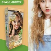 ราคา ฮิตมาก ดีแคช ออพติมัส 802 สีน้ำตาลทองอ่อน สีผม สีย้อมผม DCASH Optimus 802 Golden Brown Hair Color Cream (24972781293)