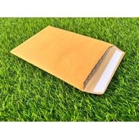 ราคา Save ซองกันกระแทก A4 9x12.75 นิ้ว ซองน้ำตาลกันกระแทก ไม่มีจ่าหน้า ฝาเทปกาว กันกระแทกถอดได้ (27819246072)