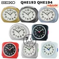 ราคา SEIKO นาฬิกาปลุก รุ่น QHE193 QHE194 QHE147 เสียง BEEP มี Snooze มีไฟ เดินเรียบ เข็มพรายน้ำ QHE (4363242726)