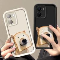 ราคา เคส vivo iQOO Z7i Y16 Y35 Y56 5G น่ารักๆ น่ารักการ์ตูนขนมปังหัวสุนัขสร้างสรรค์คู่สไตล์วรรณกรรมและศิลปะที่เรียบง่าย (25485456538)