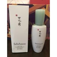 ราคา first care activating serum ex (7172733960)