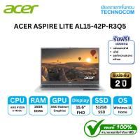ราคา ACER ASPIRE LITE AL15-42P-R3Q5 R5-7430U/16GB/512GB M.2/ 15.6" FHD/WIN 11 HOME OFFICE H/S 2024/MS365 (41353197082)