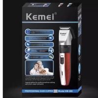 ราคา Kemei แบตตาเลี่ยน ปัตตาเลี่ยน ตัดผม โกนหนวด ไร้สาย ใบมีดอัลลอยด์ไททาเนี่ยม รุ่น KM-260 (4732339733)