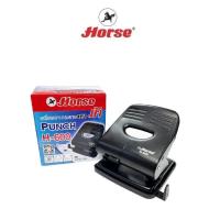ราคา HORSE (ตราม้า) เครื่องเจาะกระดาษ H-600 - BLACK จำนวน 1 เครื่อง (15385865581)